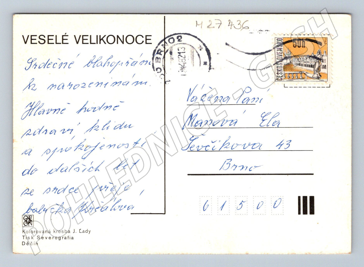 Pohlednice Josef Lada Velikonoční vesnice děti (M27436)