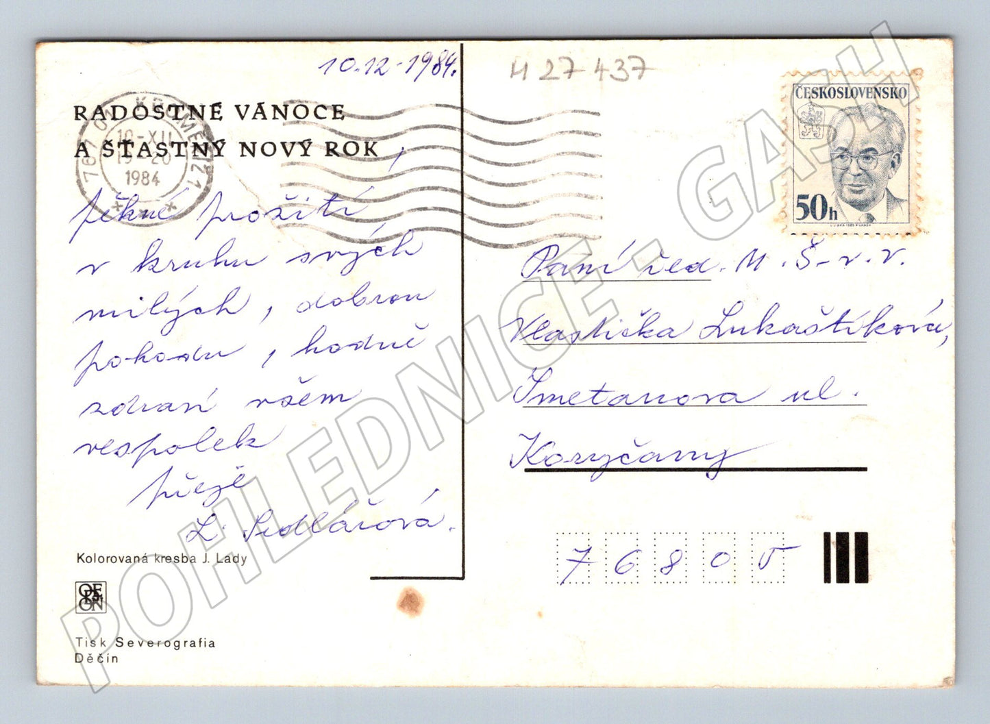 Pohlednice zimní vesnice Josef Lada 1984 (M27437)