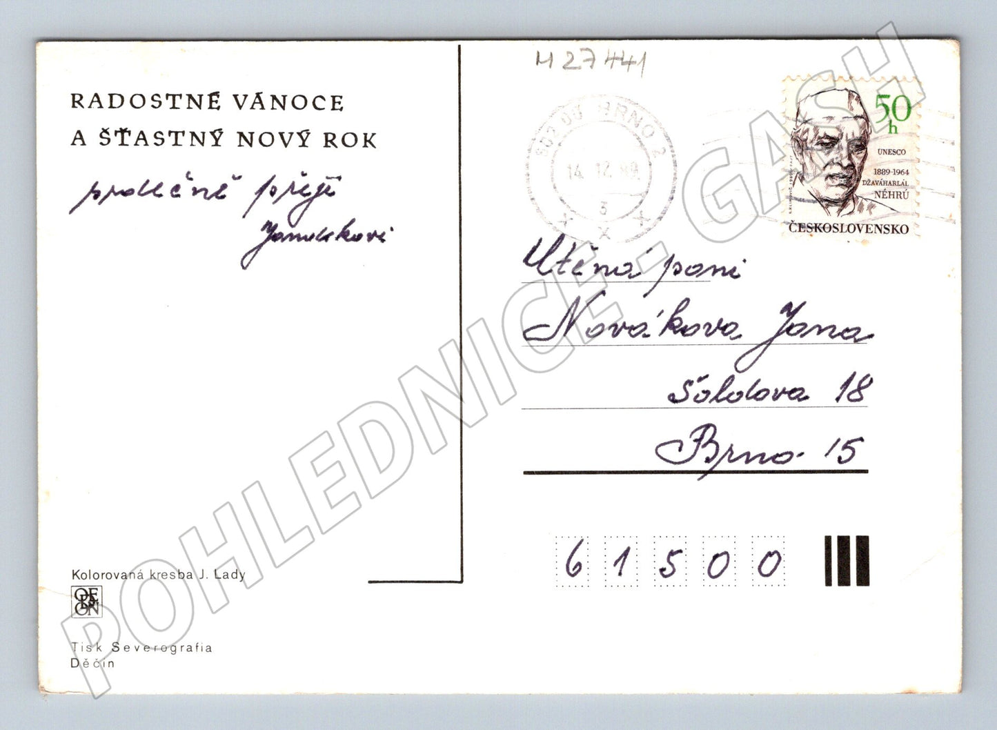Pohlednice Josef Lada zimní motiv 1969 (M27441)