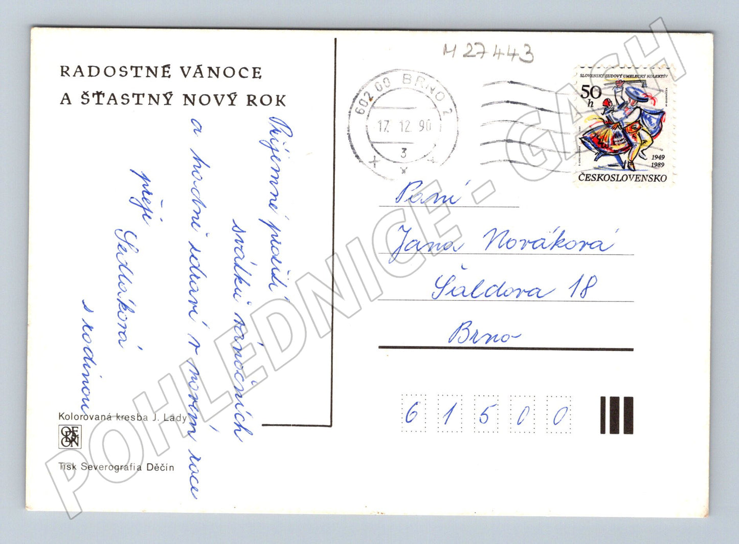 Pohlednice Josef Lada zimní motiv 1990 (M27443)