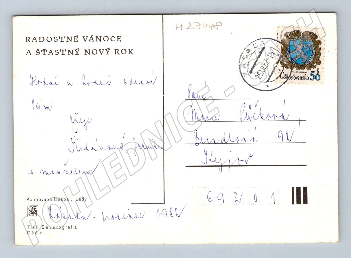 Pohlednice Vánoční motiv Josef Lada 1982 (M27448)