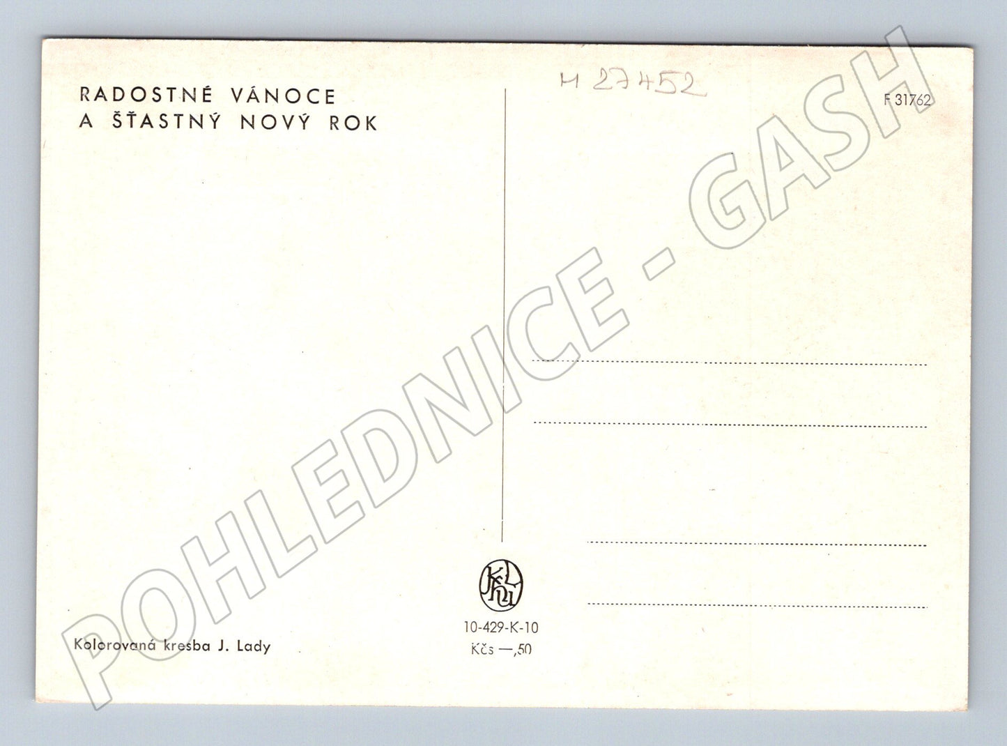 Pohlednice vánoční Josef Lada zimní krajina 1955 (M27452)