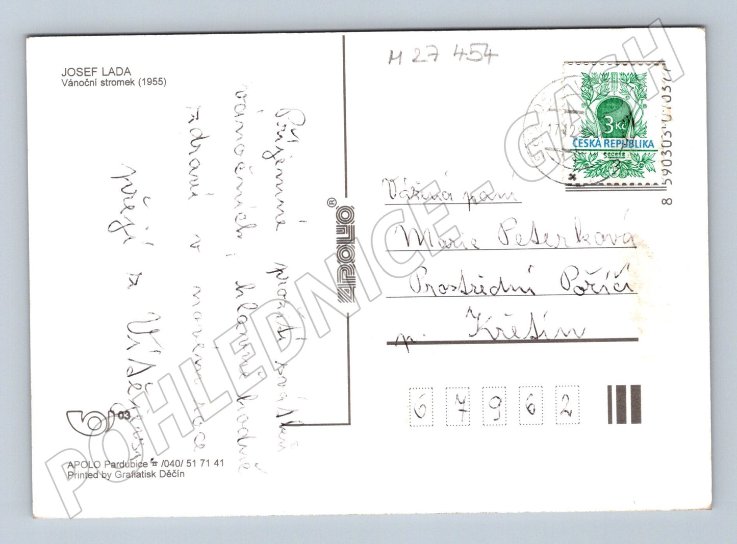 Pohlednice Josef Lada Vánoční stromek zimní motiv 1955 (M27454)