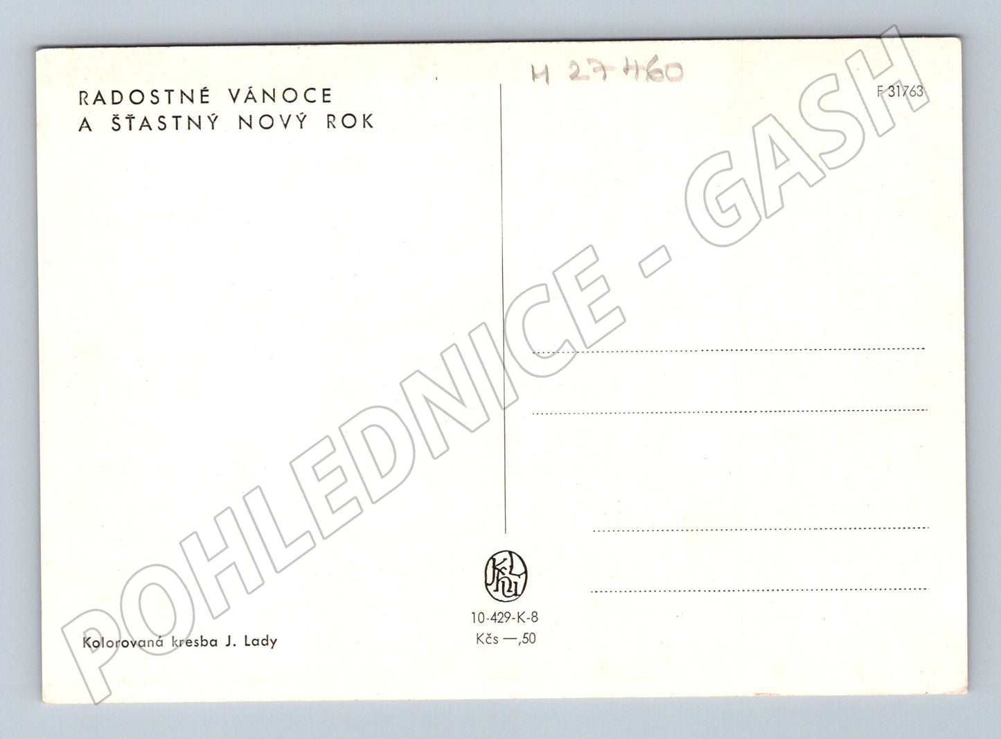 Pohlednice zimní Vánoce Jos. Lada 1955 (M27460)