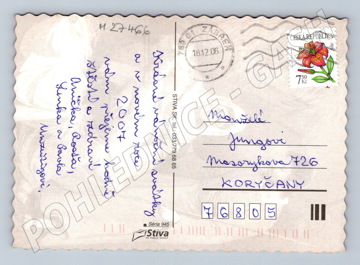 Pohlednice Požehnané Vánoce - betlém 2006 (M27466)