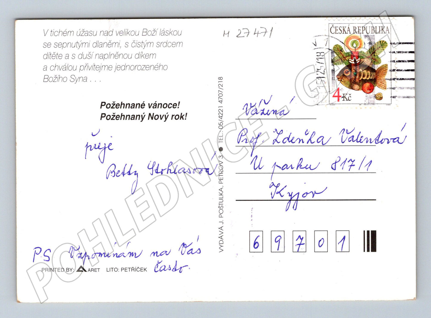 Pohlednice Vánoční náboženský motiv 2018 (M27471)