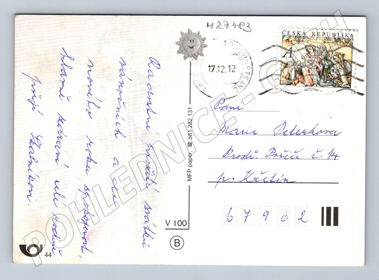 Pohlednice Požehnané Vánoce Svatá rodina 2012 (M27483)