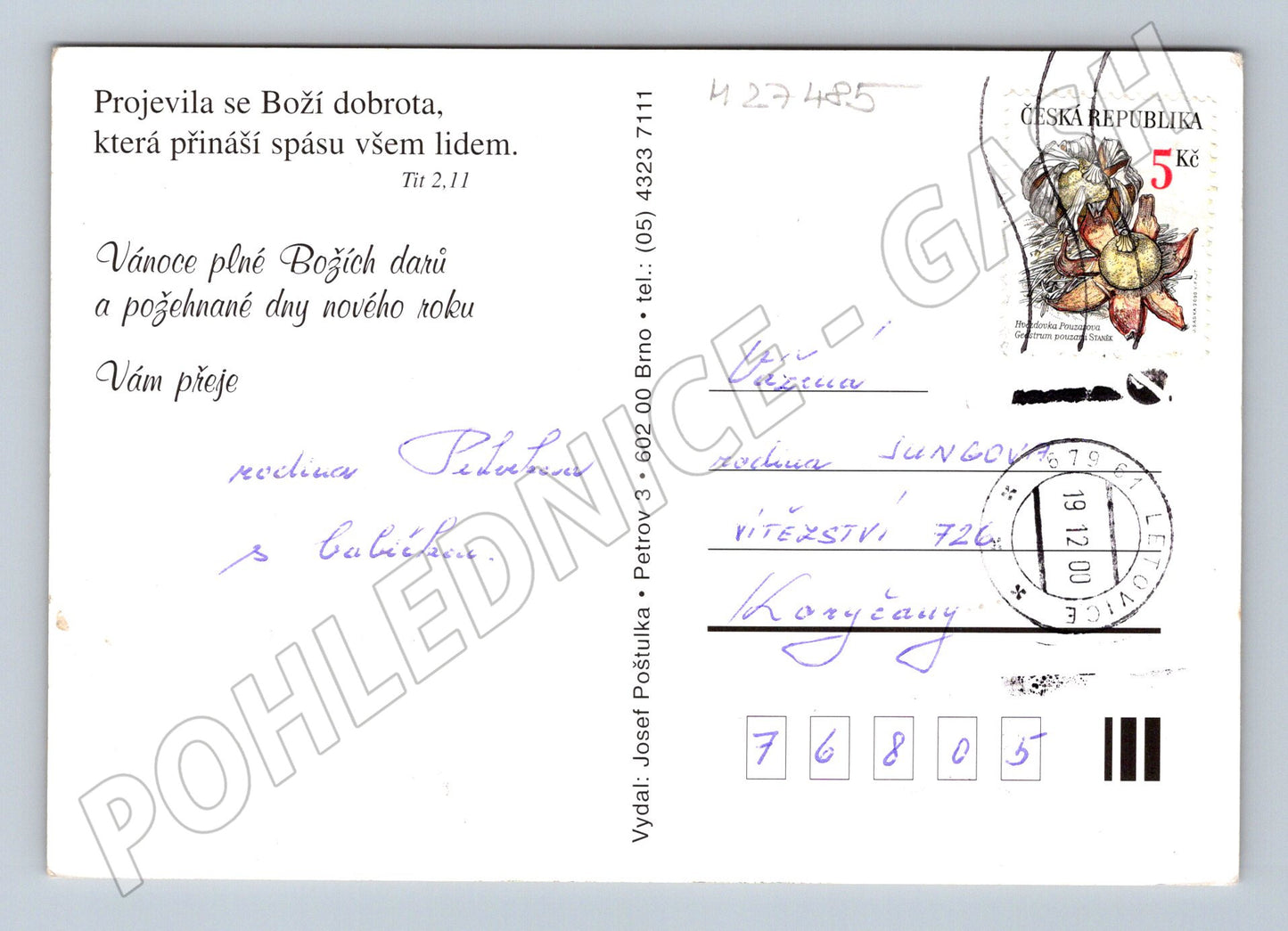 Pohlednice Vánoční Madonna s dítětem 1990 (M27485)