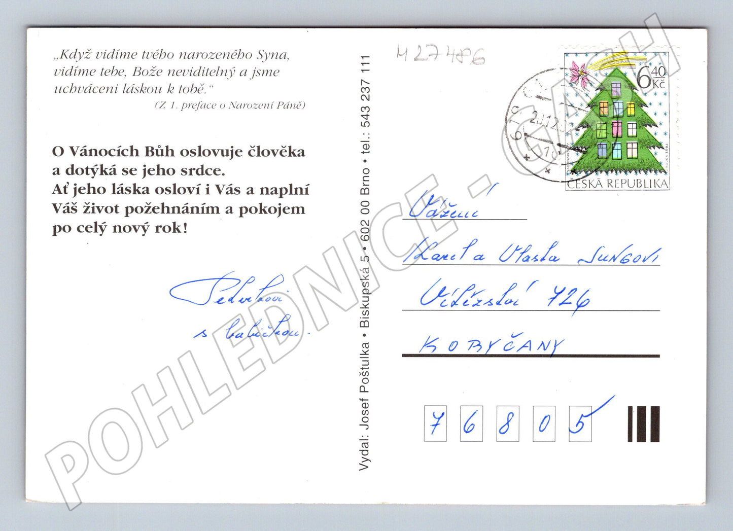 Pohlednice Vánoční motiv Svatá rodina 2012 (M27486)