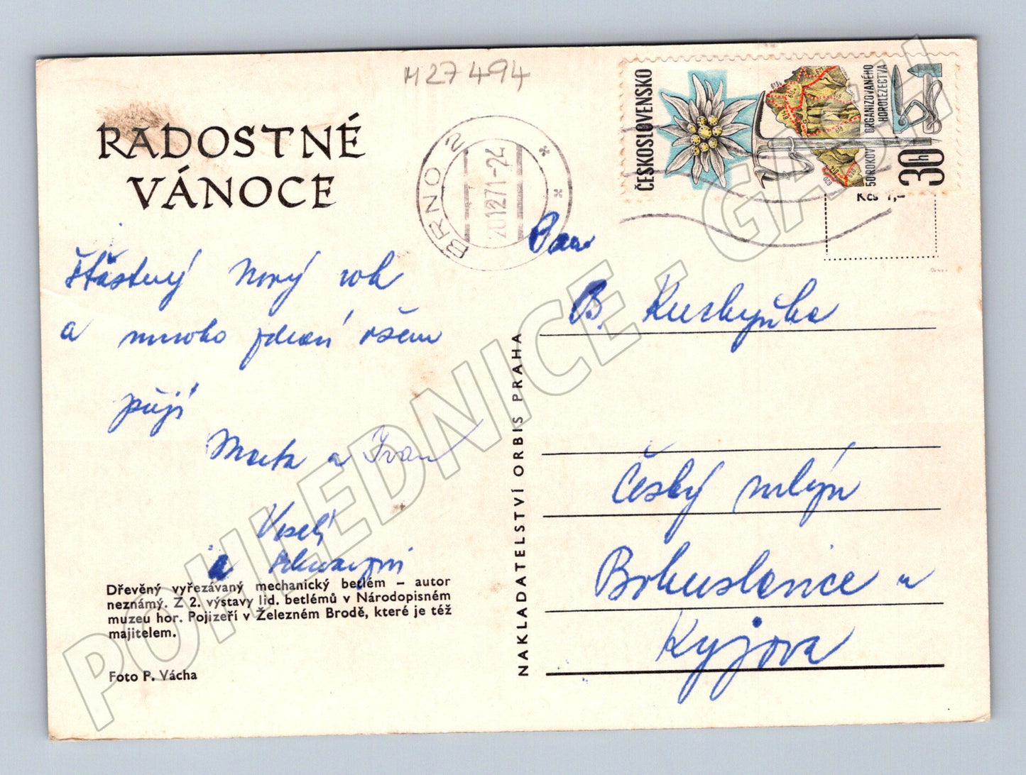 Pohlednice Železný Brod mechanický betlém 1971 (M27494)
