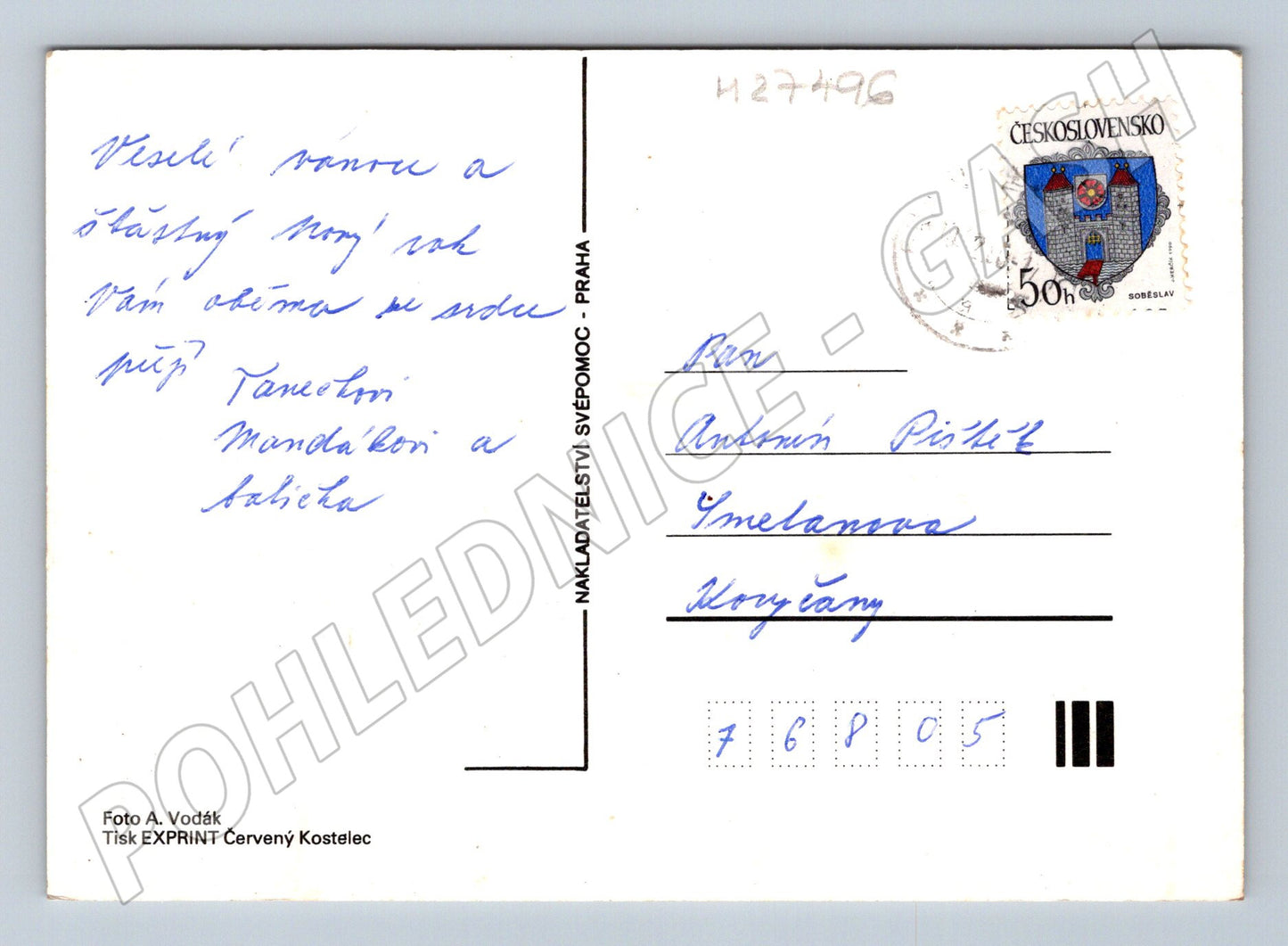 Pohlednice Vánoční betlém Československo (M27496)