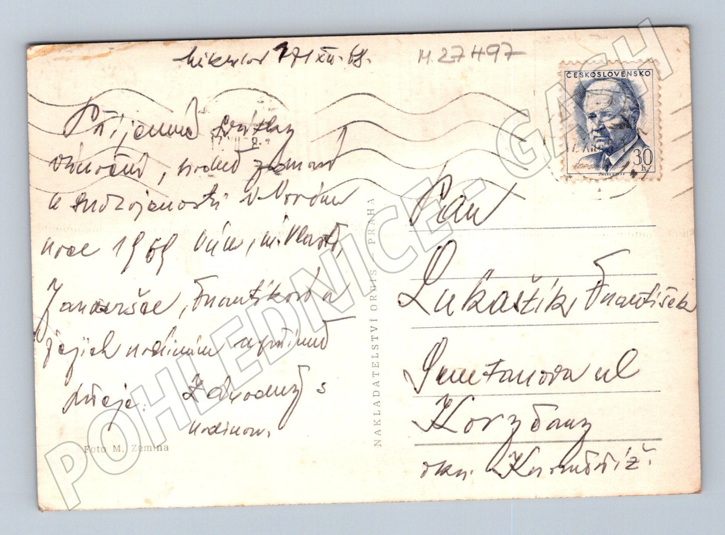 Pohlednice Vánoce loutky Radostné Vánoce 1974 (M27497)
