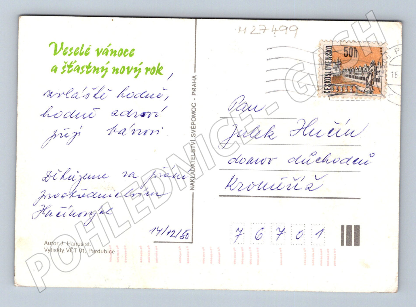 Pohlednice Vánoční zimní krajina muž s lucernou 1980 (M27499)