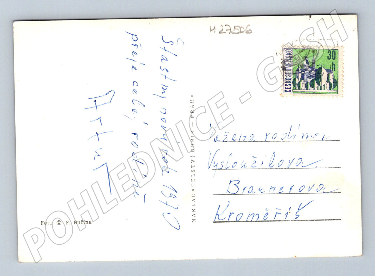 Pohlednice Novoroční motiv s autíčkem 1970 (M27506)