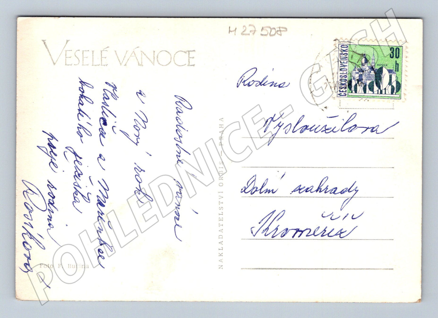 Pohlednice Veselé Vánoce scéna s panenkami (M27508)
