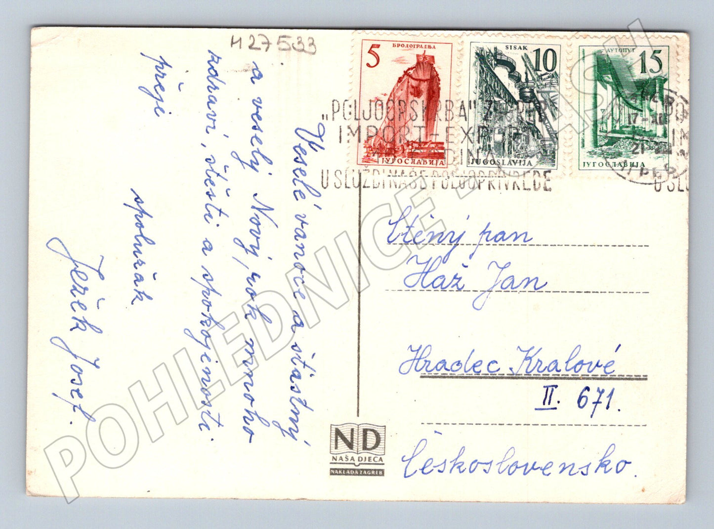 Pohlednice Jugoslávie novoroční přání zima (M27533)