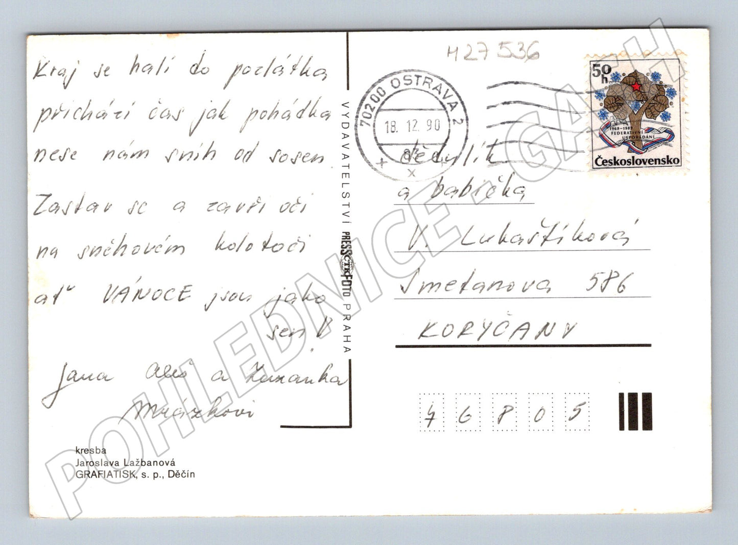 Pohlednice Vánoce motiv zeměkoule 1990 (M27536)