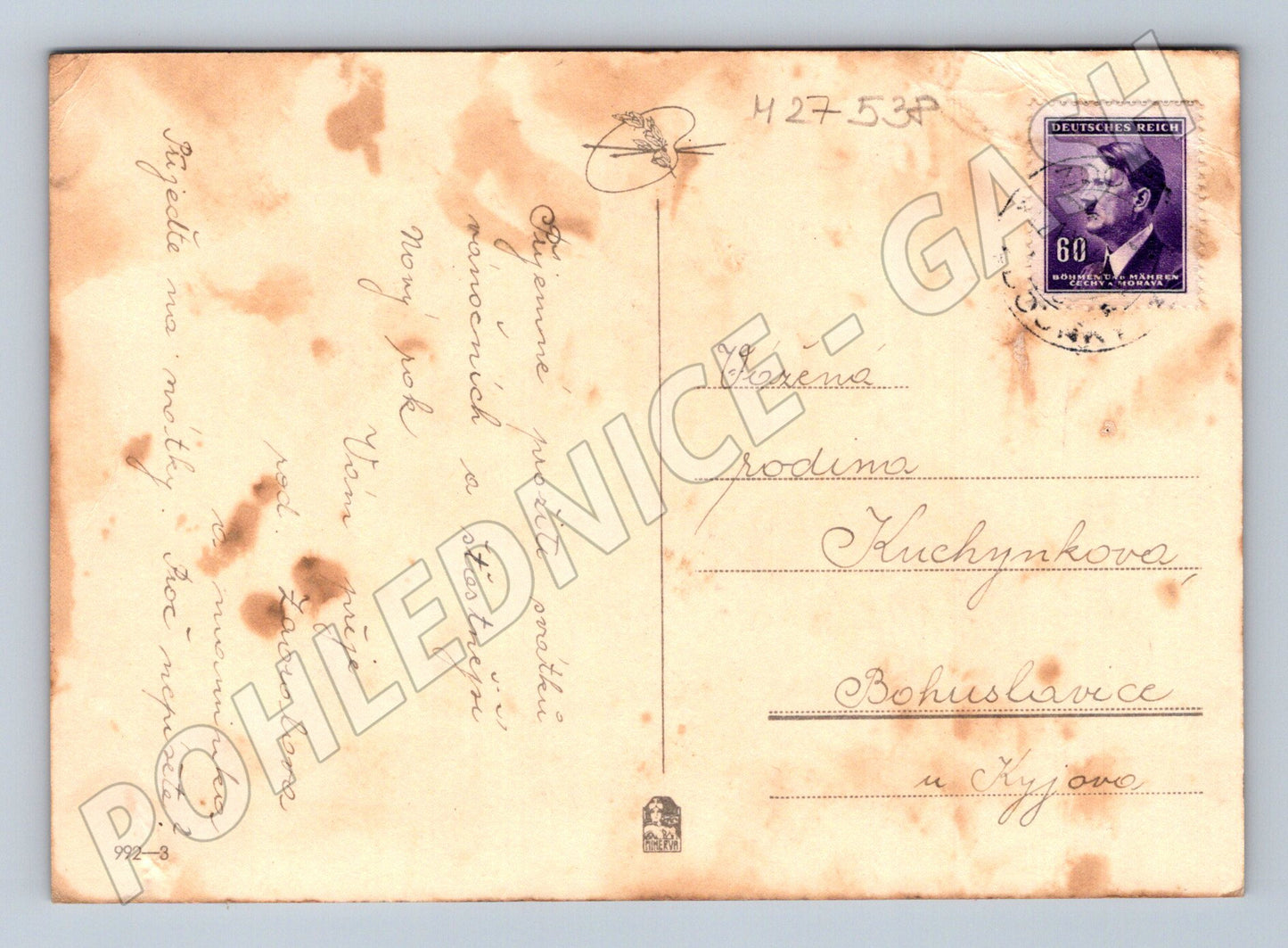 Pohlednice Vánoční/ Novoroční děti s hračkami (M27538)