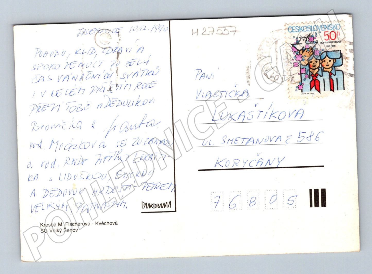 Pohlednice Vánoční motiv Betlém 1990 (M27557)