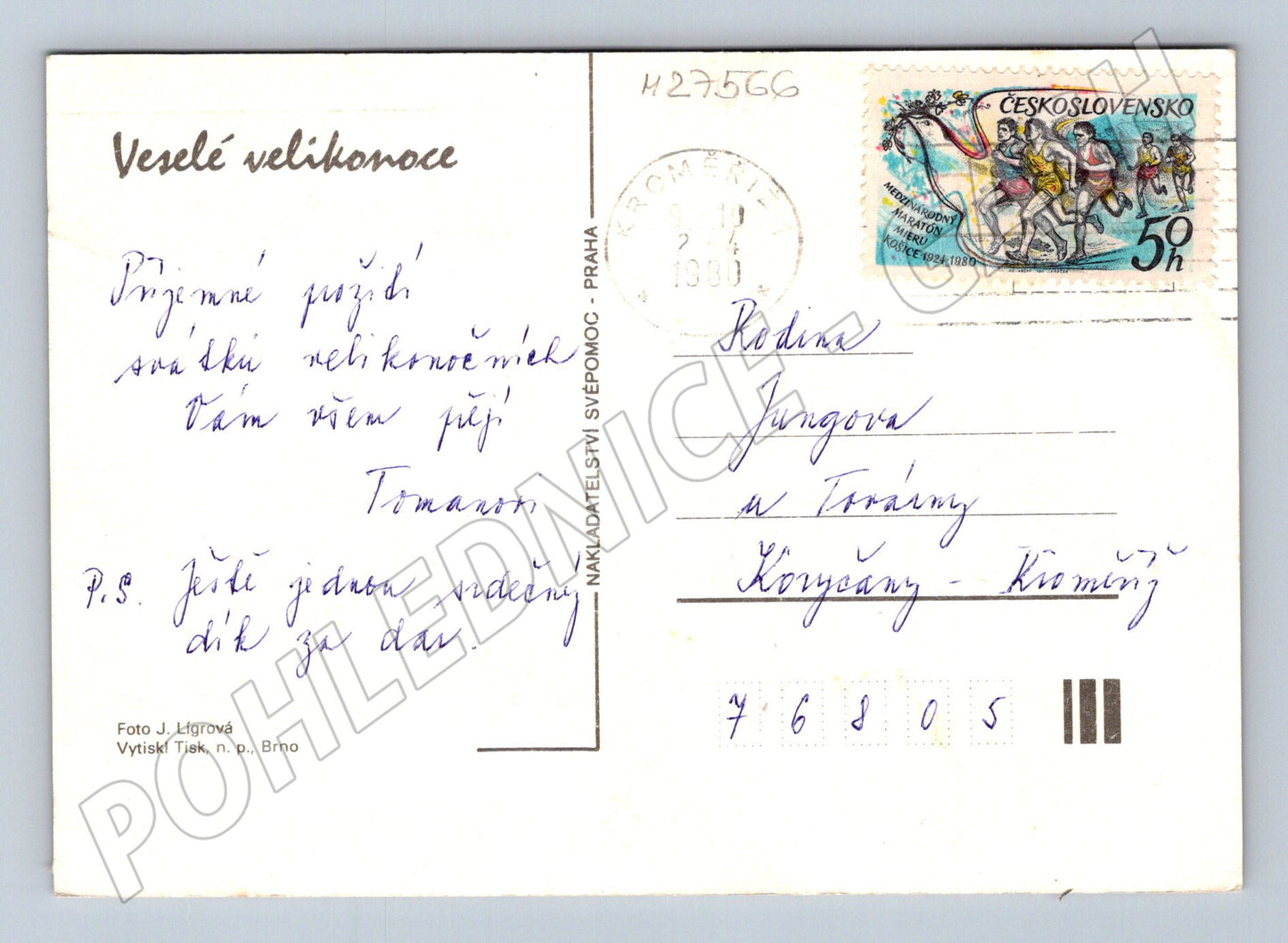 Pohlednice Československo Velikonoční vajíčka 1980 (M27566)