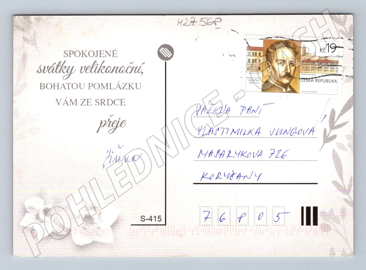 Pohlednice Velikonoční motiv (M27568)