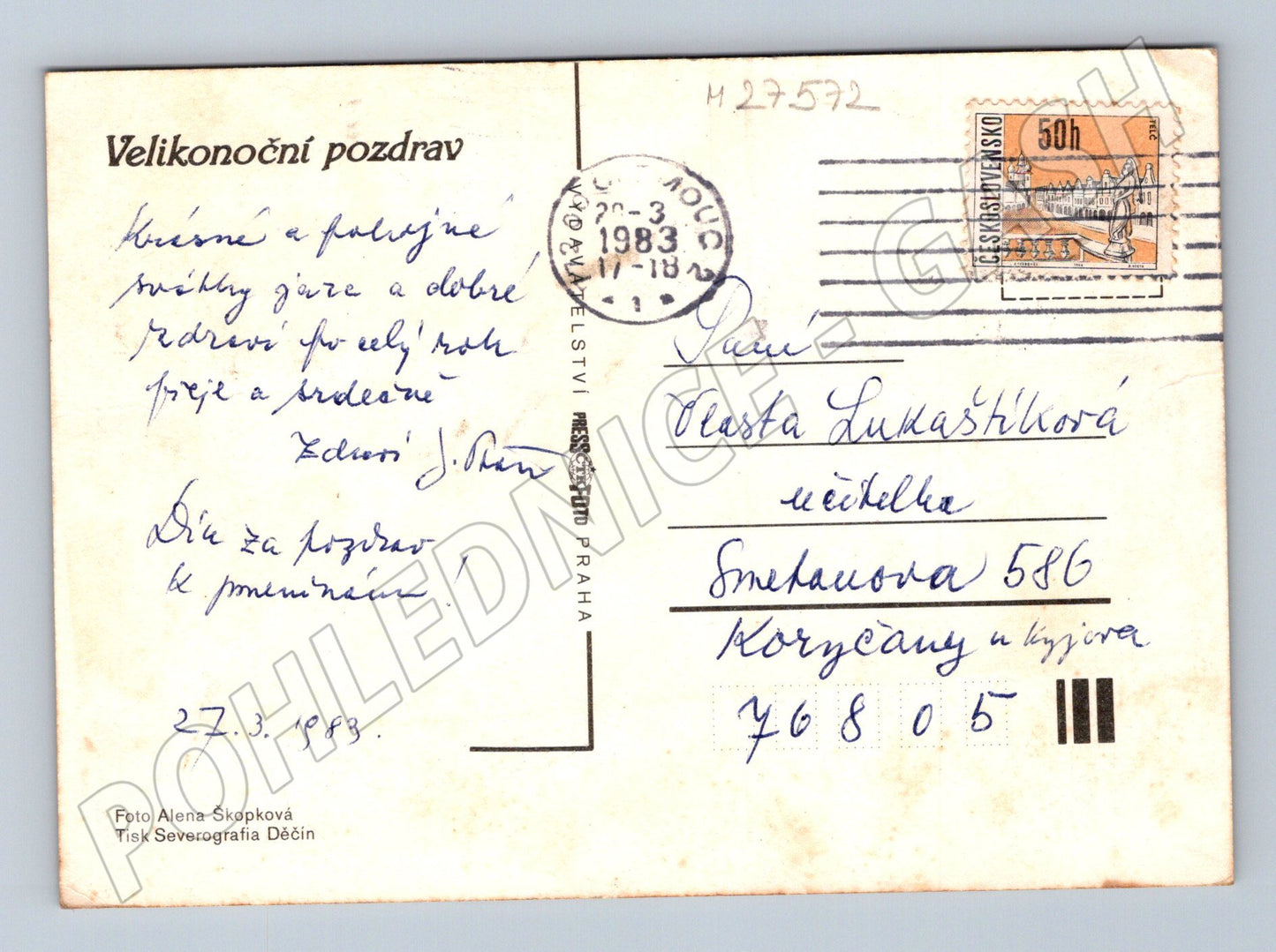 Pohlednice Velikonoční vajíčka 1983 (M27572)