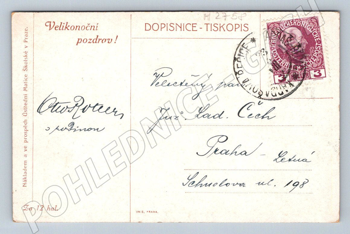 Postcard with folk motifs and Easter eggs (M2758)