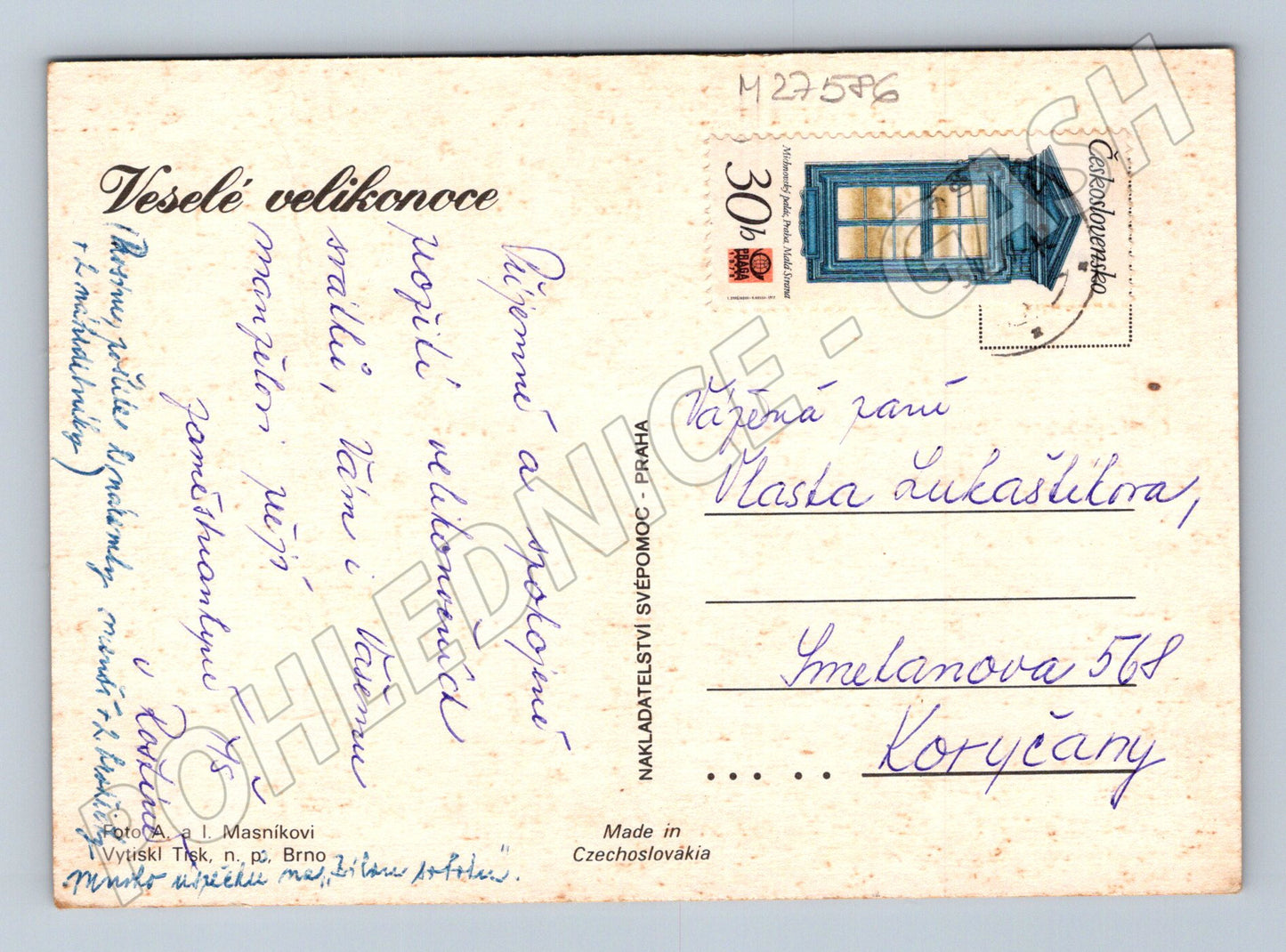Pohlednice Velikonoce s kraslicemi 1975 (M27586)