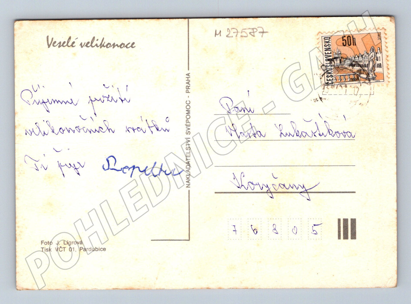 Pohlednice Velikonoční vajíčka v košíku (M27587)