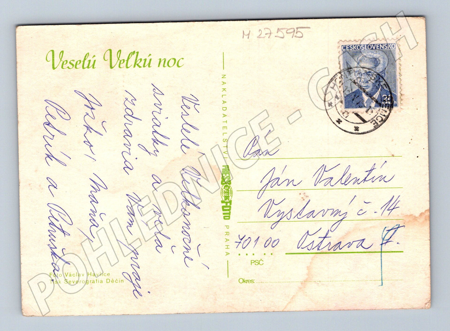 Pohlednice Velikonoční vajíčka v košíku 1961 (M27595)