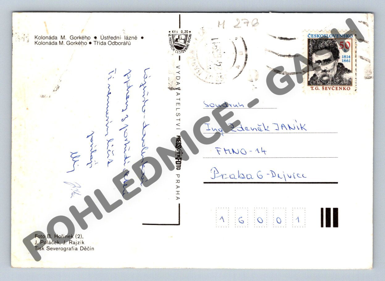 Pohlednice Mariánské Lázně – vícebarevný koláž, Československo (M276)