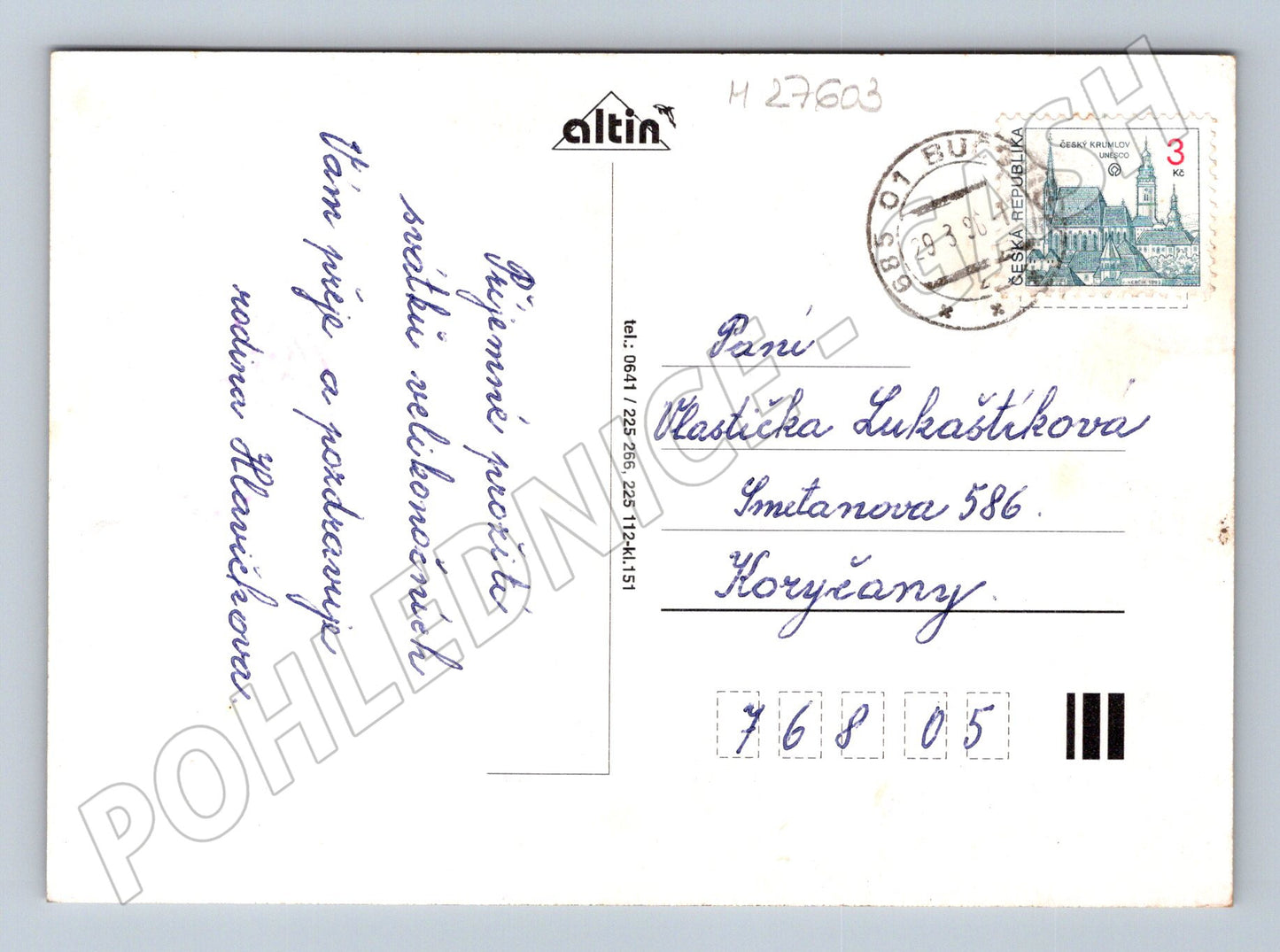 Pohlednice Velikonoční motiv 1996 (M27603)