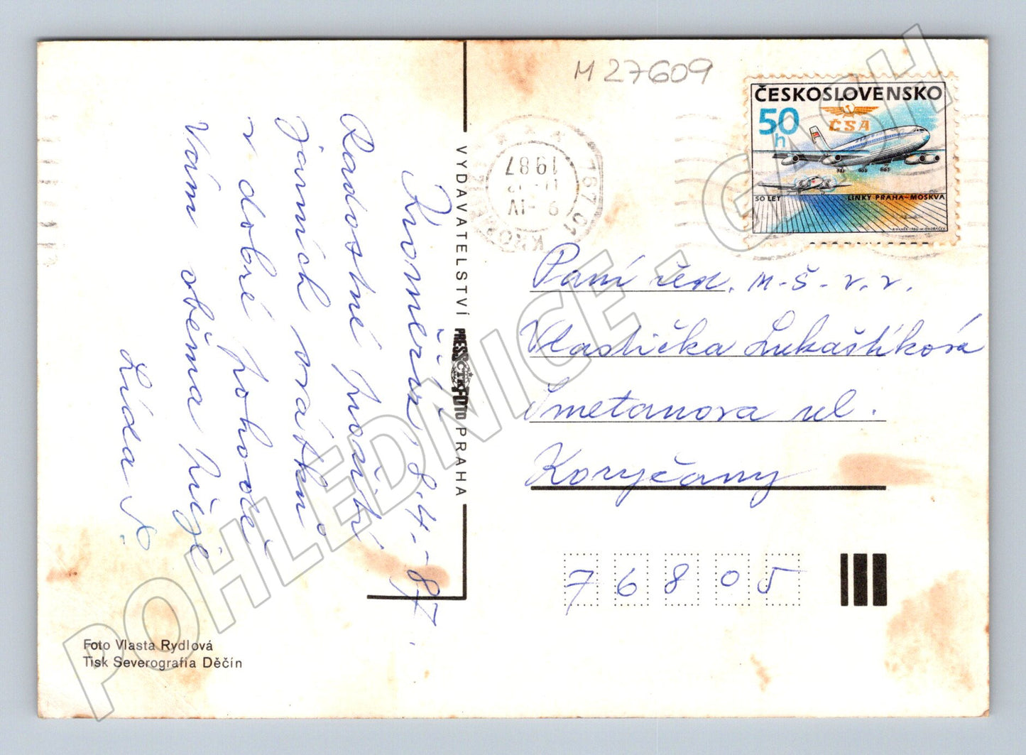 Pohlednice Veselé velikonoce 1981 (M27609)
