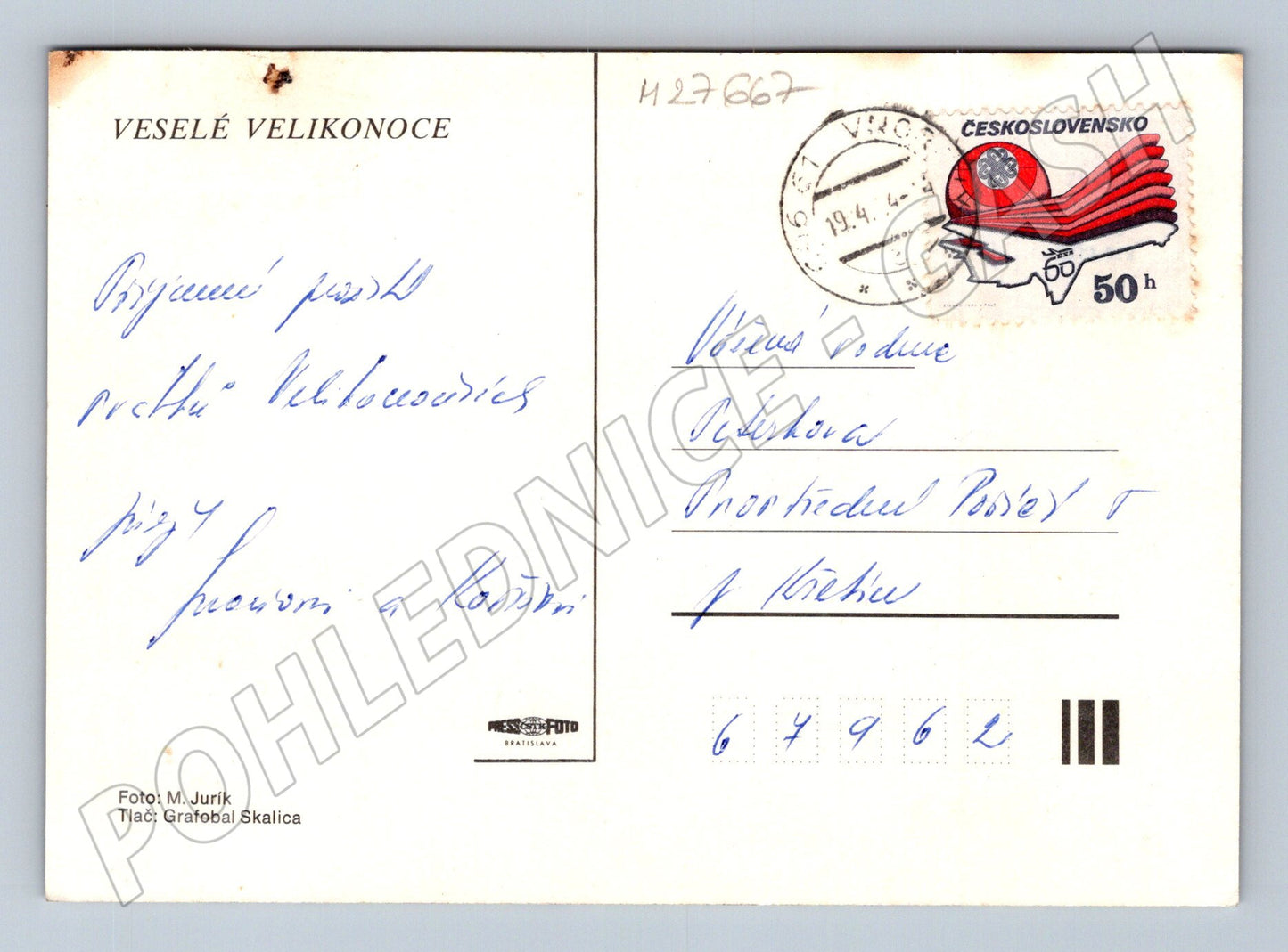 Pohlednice Slovensko velikonoční kraslice 1962 (M27667)