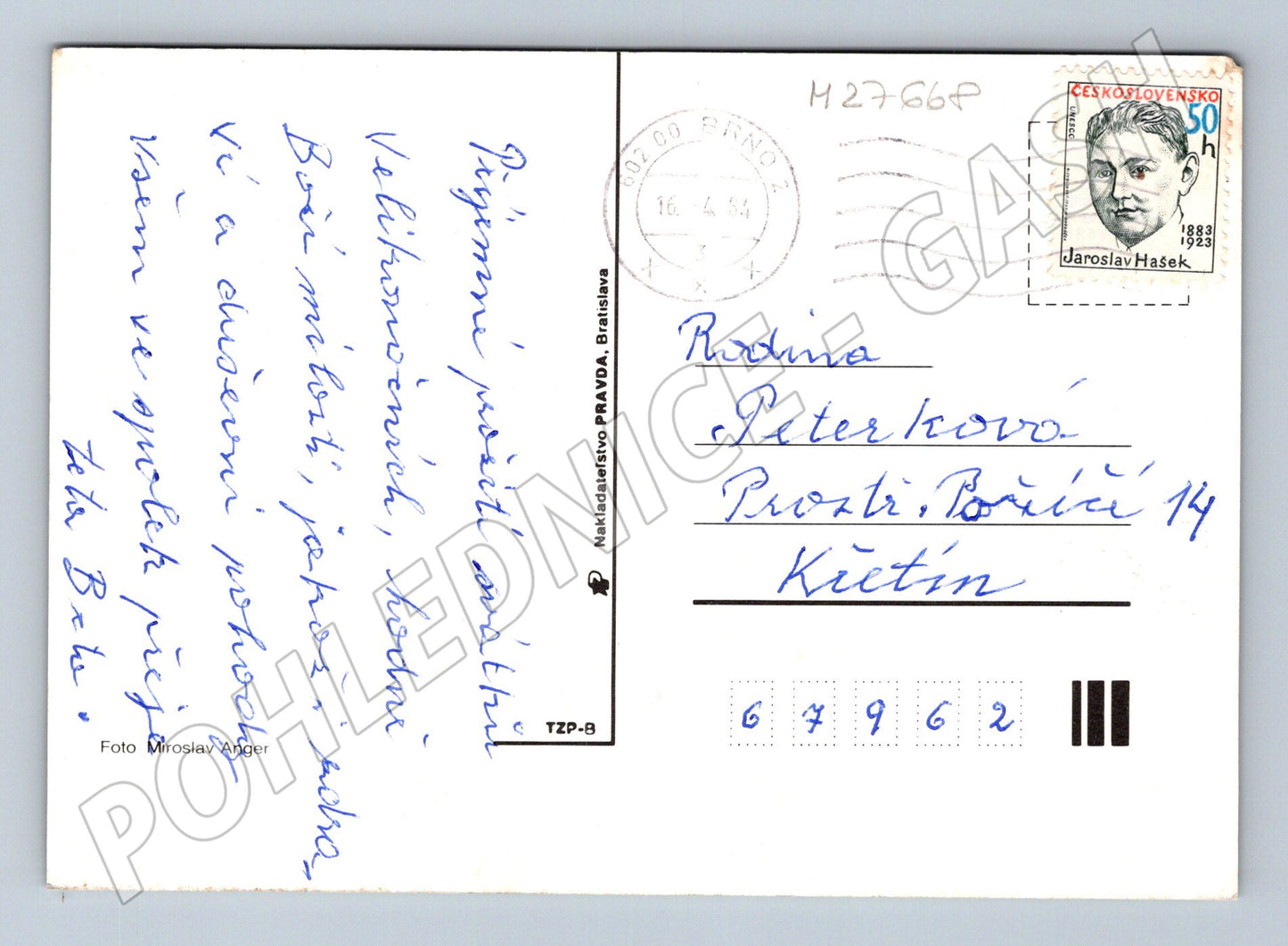 Pohlednice Československo Velikonoční vajíčka a sněženky 1984 (M27668)