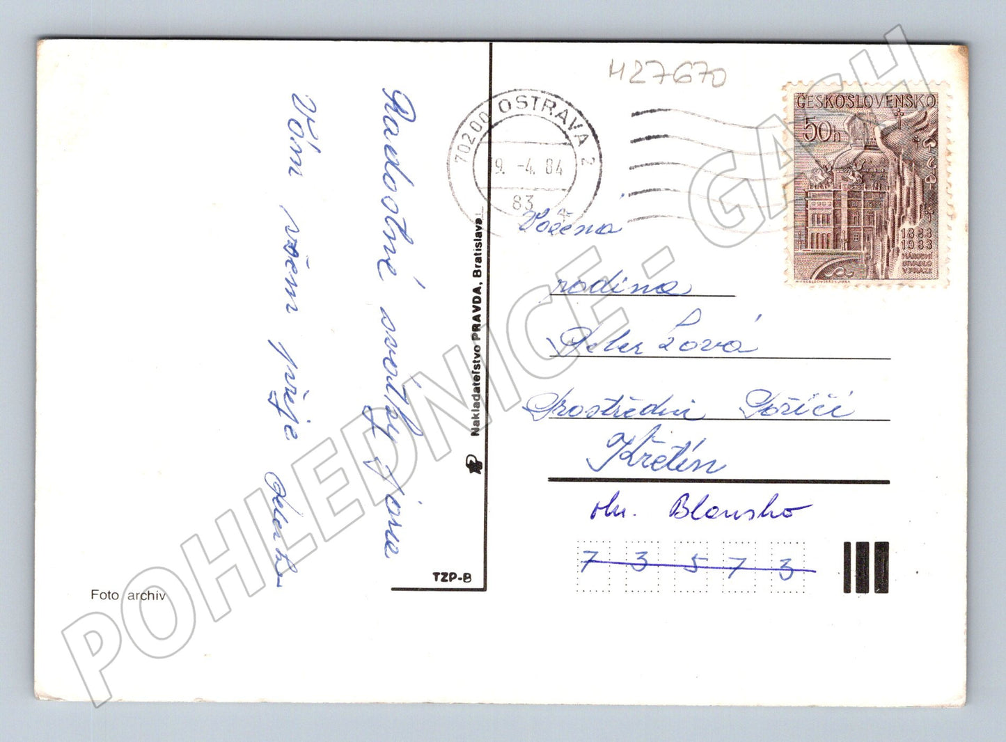 Pohlednice Velikonoce květiny a vajíčka 1983 (M27670)