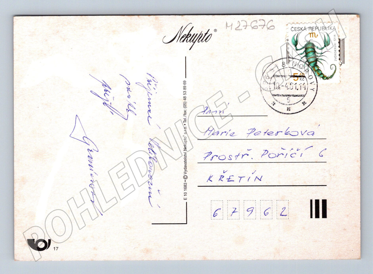 Pohlednice Velikonoční pozdrav kostel ovečky 1993 (M27676)