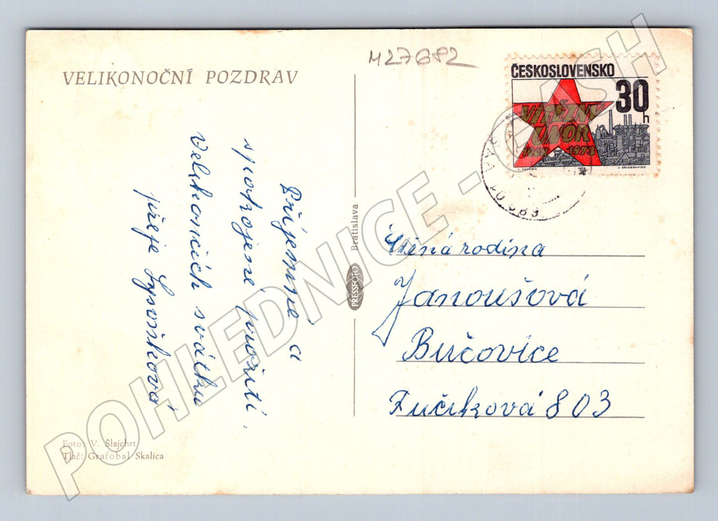 Pohlednice Velikonoční pozdrav kraslice 1968 (M27682)