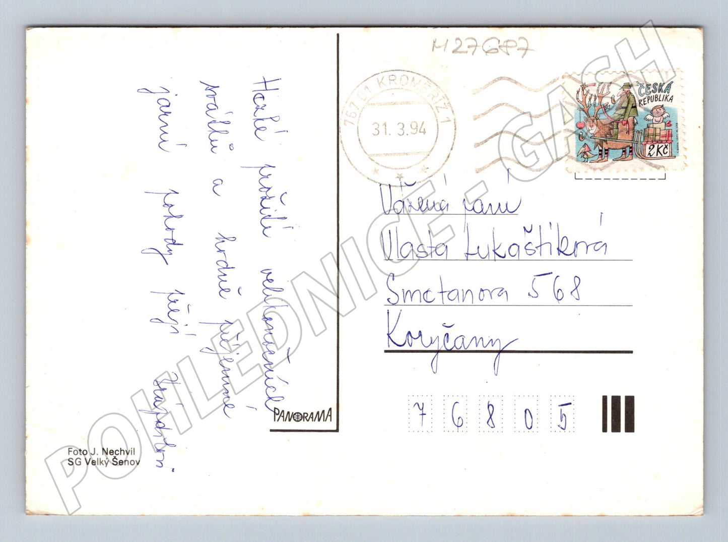 Pohlednice Velikonoce vajíčka 1994 (M27687)