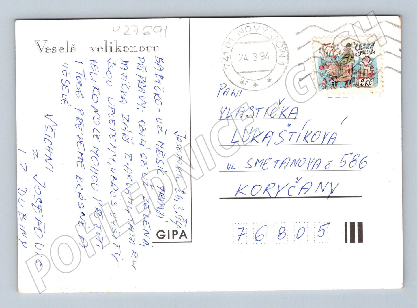 Pohlednice velikonoční zajíček a kuře 1994 (M27691)