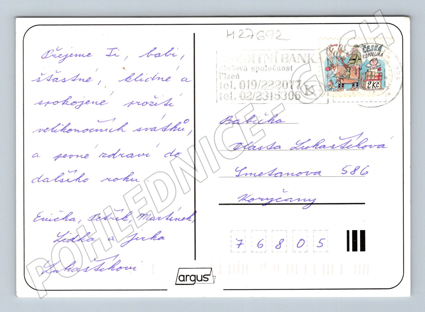 Pohlednice Velikonoční motiv květiny vajíčka (M27692)