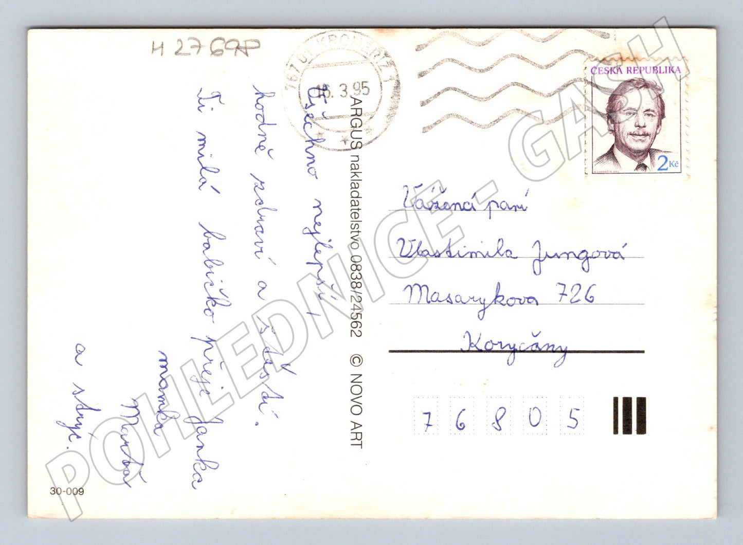 Pohlednice Kytice jarních květin 1995 (M27698)