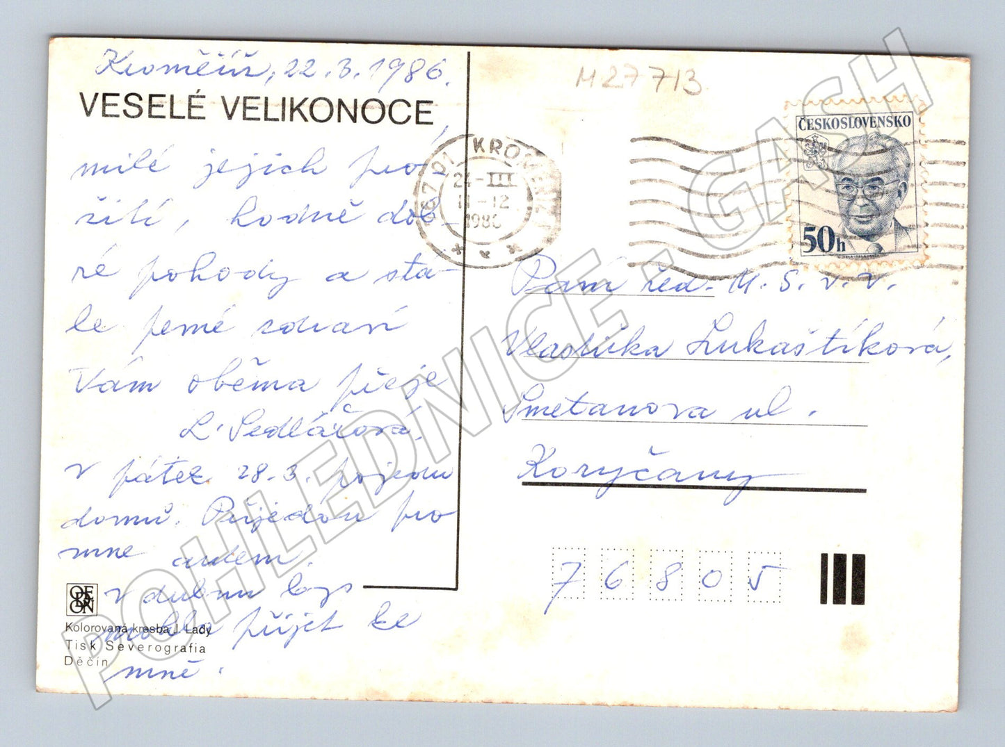 Pohlednice Josef Lada Velikonoce vesnická scéna 1986 (M27713)