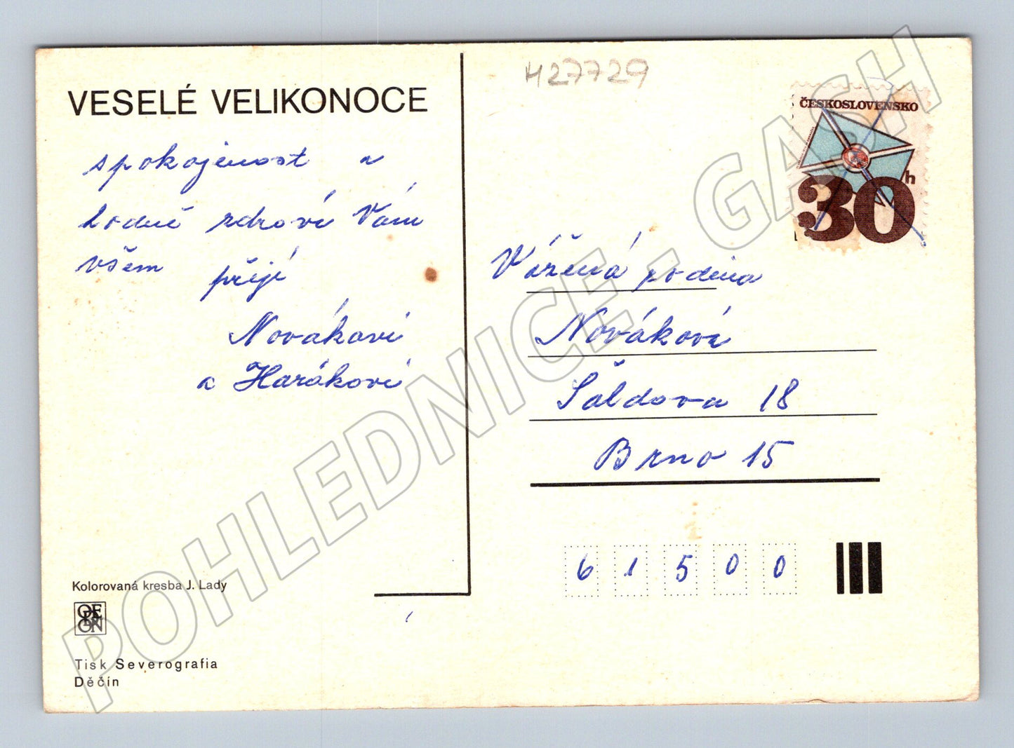 Pohlednice Josef Lada velikonoční motiv (M27729)