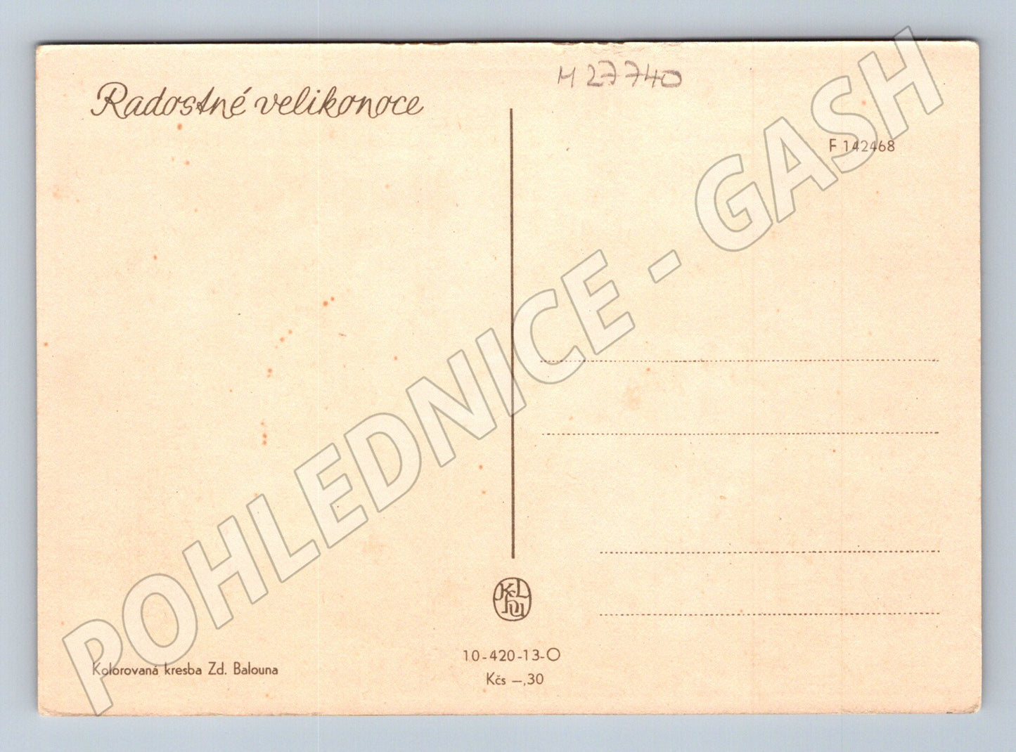 Pohlednice Velikonoce chlapec slepice kohout (M27740)