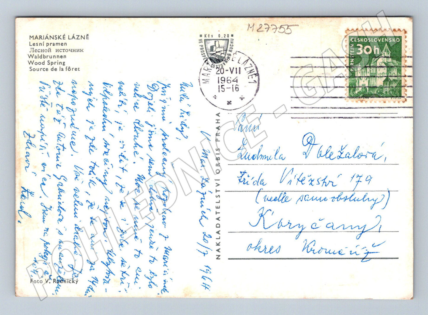 Pohlednice Mariánské Lázně Lesní pramen 1964 (M27755)