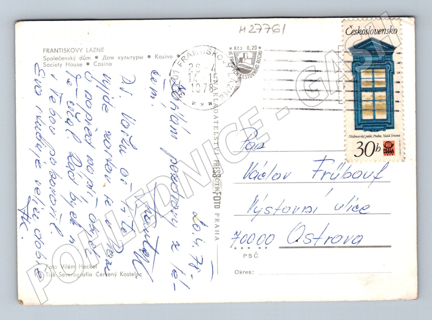 Pohlednice Františkovy Lázně Společenský dům 1978 (M27761)