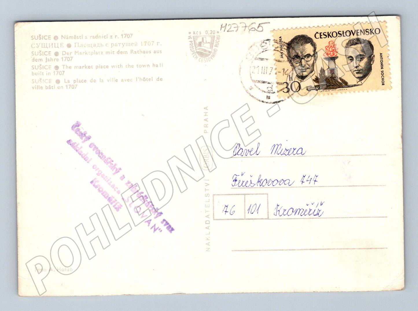 Pohlednice Sušice náměstí s radnicí zima 1974 (M27765)