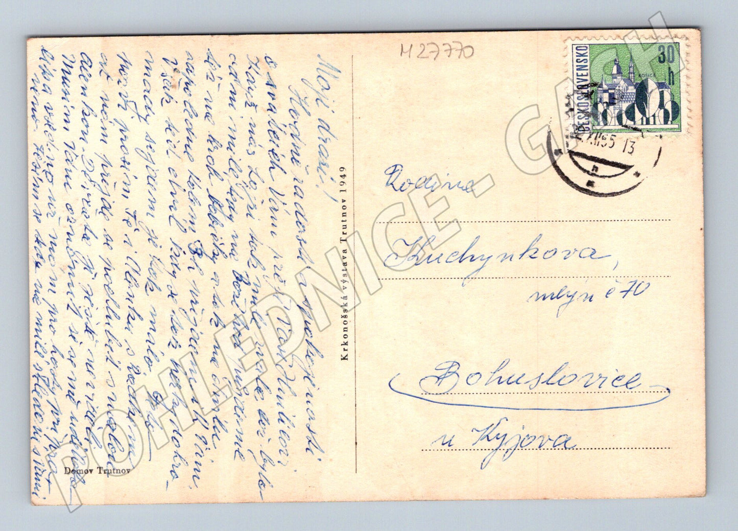 Pohlednice Vánoční pozdrav Krkonoše 1949 (M27770)