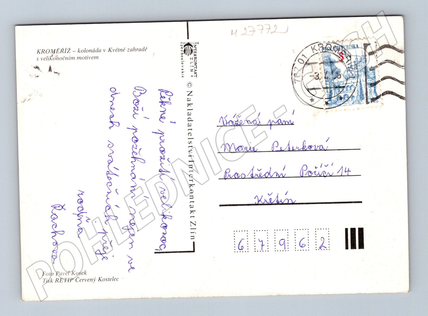 Pohlednice Kroměříž Květná zahrada velikonoce 2004 (M27772)